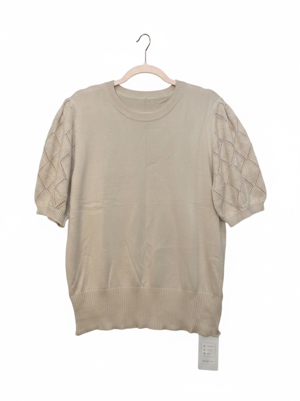 💛 Women’s Beige Knit Puff-Sleeve Sweater Top • NWT • 23" p2p, 26" length - Picture 2 of 2